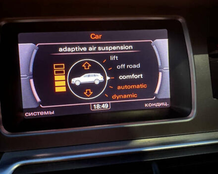 Синій Ауді Ку 7, об'ємом двигуна 2.97 л та пробігом 150 тис. км за 26000 $, фото 1 на Automoto.ua