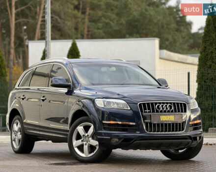 Синий Ауди Ку 7, объемом двигателя 3 л и пробегом 304 тыс. км за 15950 $, фото 6 на Automoto.ua