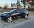 Ауди Ку 7 2014 в Золочев на Automoto.ua Синий Ауди Ку 7, объемом двигателя 2.97 л и пробегом 192 тыс. км за 19000 $, фото 2 на Automoto.ua