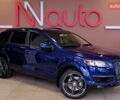 Синий Ауди Ку 7, объемом двигателя 3 л и пробегом 238 тыс. км за 16900 $, фото 4 на Automoto.ua