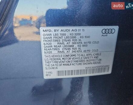Ауді Ку 7 2015 у Миколаєві на Automoto.ua Синій Ауді Ку 7, об'ємом двигуна 3 л та пробігом 198 тис. км за 3800 $, фото 11 на Automoto.ua