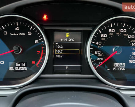 Ауді Ку 7 2015 у Львові на Automoto.ua Синій Ауді Ку 7, об'ємом двигуна 3 л та пробігом 151 тис. км за 16999 $, фото 15 на Automoto.ua