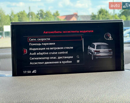 Синий Ауди Ку 7, объемом двигателя 3 л и пробегом 185 тыс. км за 27500 $, фото 88 на Automoto.ua