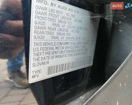 Ауди Ку 7 2016 в Львове на Automoto.ua Синий Ауди Ку 7, объемом двигателя 3 л и пробегом 215 тыс. км за 22900 $, фото 34 на Automoto.ua