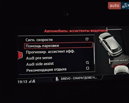 Синій Ауді Ку 7, об'ємом двигуна 3 л та пробігом 234 тис. км за 30000 $, фото 86 на Automoto.ua