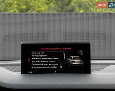 Ауди Ку 7 2016 в Луцке на Automoto.ua Синий Ауди Ку 7, объемом двигателя 3 л и пробегом 199 тыс. км за 41999 $, фото 109 на Automoto.ua