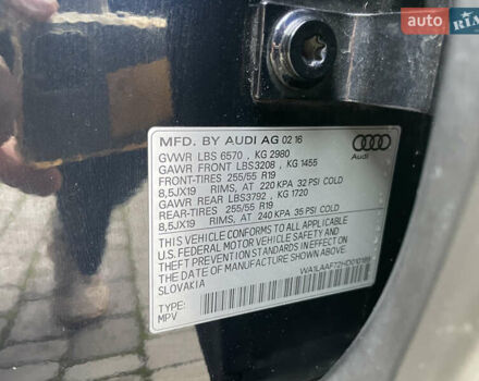 Синий Ауди Ку 7, объемом двигателя 3 л и пробегом 162 тыс. км за 21000 $, фото 11 на Automoto.ua