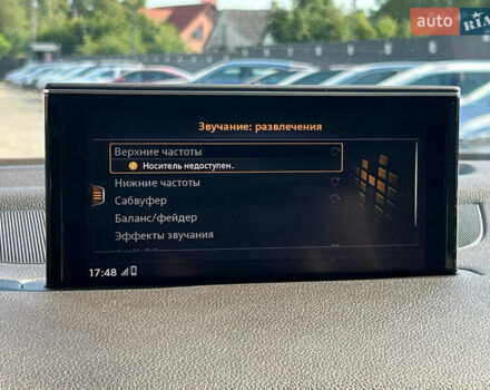 Синий Ауди Ку 7, объемом двигателя 3 л и пробегом 185 тыс. км за 27500 $, фото 74 на Automoto.ua