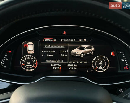 Ауди Ку 7 2016 в Харькове на Automoto.ua Синий Ауди Ку 7, объемом двигателя 3 л и пробегом 200 тыс. км за 28800 $, фото 28 на Automoto.ua