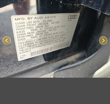 Синий Ауди Ку 7, объемом двигателя 3 л и пробегом 193 тыс. км за 25950 $, фото 72 на Automoto.ua