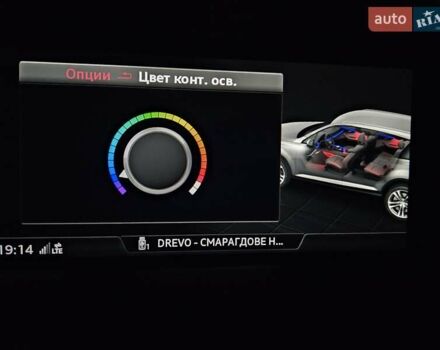 Синий Ауди Ку 7, объемом двигателя 3 л и пробегом 234 тыс. км за 31999 $, фото 83 на Automoto.ua