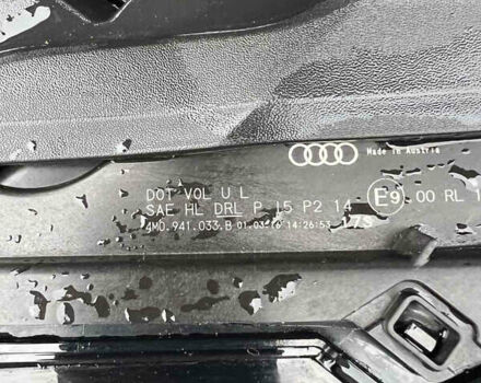 Синий Ауди Ку 7, объемом двигателя 3 л и пробегом 193 тыс. км за 25950 $, фото 42 на Automoto.ua