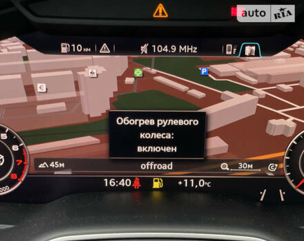 Синій Ауді Ку 7, об'ємом двигуна 3 л та пробігом 167 тис. км за 32000 $, фото 47 на Automoto.ua