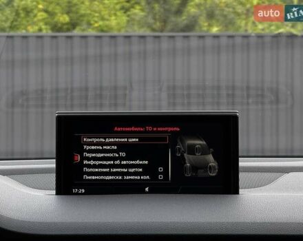 Ауди Ку 7 2016 в Луцке на Automoto.ua Синий Ауди Ку 7, объемом двигателя 3 л и пробегом 199 тыс. км за 41999 $, фото 114 на Automoto.ua