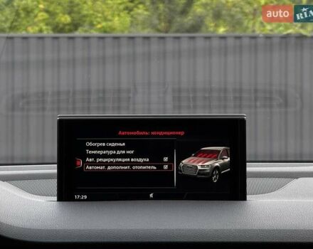 Ауди Ку 7 2016 в Луцке на Automoto.ua Синий Ауди Ку 7, объемом двигателя 3 л и пробегом 199 тыс. км за 41999 $, фото 113 на Automoto.ua