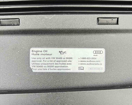 Синий Ауди Ку 7, объемом двигателя 3 л и пробегом 193 тыс. км за 25950 $, фото 53 на Automoto.ua