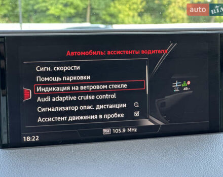Синий Ауди Ку 7, объемом двигателя 3 л и пробегом 185 тыс. км за 27700 $, фото 22 на Automoto.ua