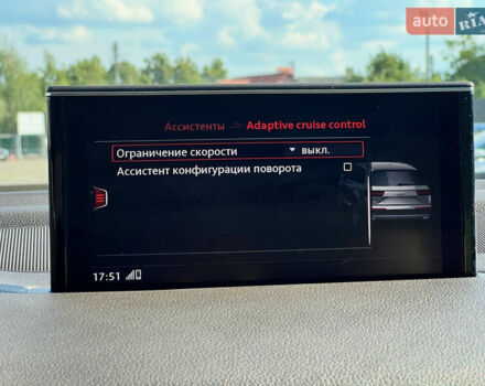 Синий Ауди Ку 7, объемом двигателя 3 л и пробегом 185 тыс. км за 27500 $, фото 89 на Automoto.ua