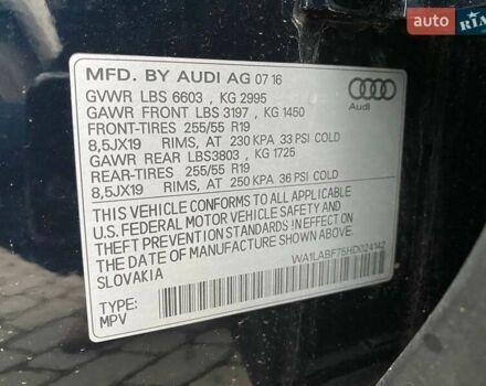 Синій Ауді Ку 7, об'ємом двигуна 3 л та пробігом 179 тис. км за 30900 $, фото 30 на Automoto.ua