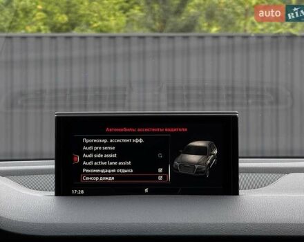 Ауди Ку 7 2016 в Луцке на Automoto.ua Синий Ауди Ку 7, объемом двигателя 3 л и пробегом 199 тыс. км за 41999 $, фото 110 на Automoto.ua