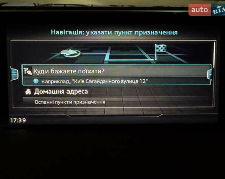 Синій Ауді Ку 7, об'ємом двигуна 3 л та пробігом 155 тис. км за 34000 $, фото 46 на Automoto.ua