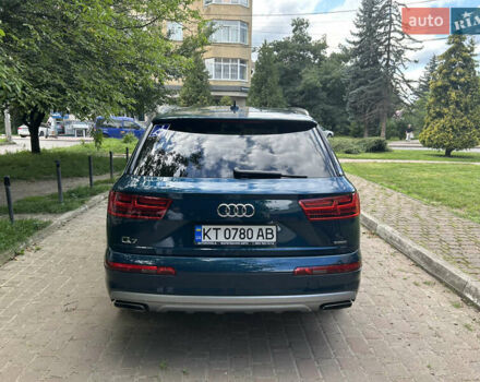Синий Ауди Ку 7, объемом двигателя 1.98 л и пробегом 220 тыс. км за 26200 $, фото 5 на Automoto.ua