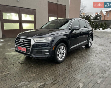 Синий Ауди Ку 7, объемом двигателя 1.98 л и пробегом 263 тыс. км за 18600 $, фото 1 на Automoto.ua