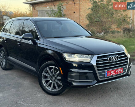 Синий Ауди Ку 7, объемом двигателя 1.98 л и пробегом 162 тыс. км за 25999 $, фото 2 на Automoto.ua