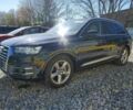 Синий Ауди Ку 7, объемом двигателя 3 л и пробегом 135 тыс. км за 5000 $, фото 1 на Automoto.ua