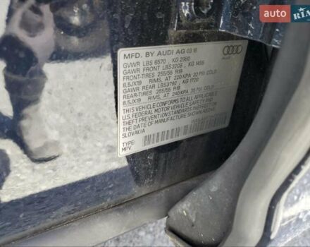 Синий Ауди Ку 7, объемом двигателя 3 л и пробегом 146 тыс. км за 19000 $, фото 12 на Automoto.ua