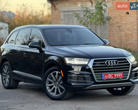 Синий Ауди Ку 7, объемом двигателя 1.98 л и пробегом 162 тыс. км за 25999 $, фото 4 на Automoto.ua