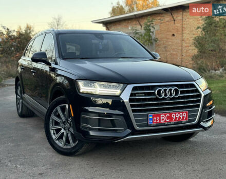 Синий Ауди Ку 7, объемом двигателя 1.98 л и пробегом 162 тыс. км за 25999 $, фото 1 на Automoto.ua