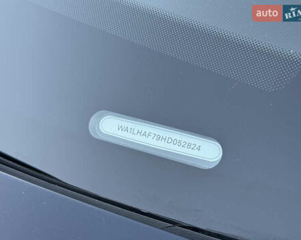 Синий Ауди Ку 7, объемом двигателя 1.98 л и пробегом 162 тыс. км за 25999 $, фото 34 на Automoto.ua