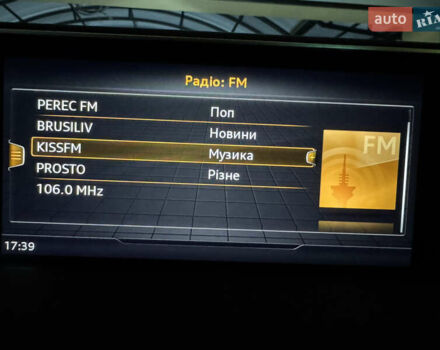 Синий Ауди Ку 7, объемом двигателя 3 л и пробегом 155 тыс. км за 29500 $, фото 45 на Automoto.ua