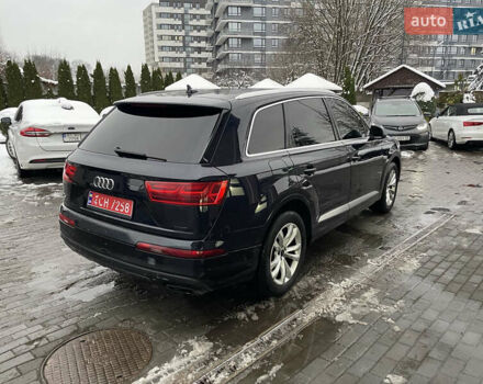 Синий Ауди Ку 7, объемом двигателя 1.98 л и пробегом 263 тыс. км за 18600 $, фото 2 на Automoto.ua