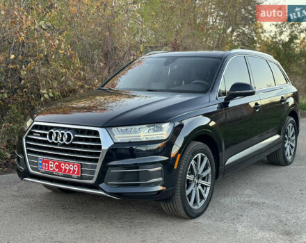 Синий Ауди Ку 7, объемом двигателя 1.98 л и пробегом 162 тыс. км за 25999 $, фото 9 на Automoto.ua