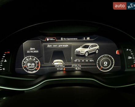 Синій Ауді Ку 7, об'ємом двигуна 3 л та пробігом 155 тис. км за 34000 $, фото 52 на Automoto.ua