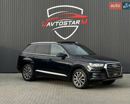 Синий Ауди Ку 7, объемом двигателя 3 л и пробегом 194 тыс. км за 27500 $, фото 2 на Automoto.ua