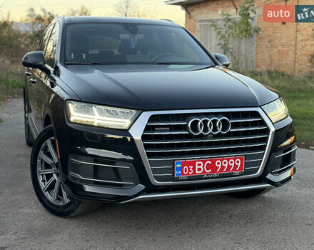 Синий Ауди Ку 7, объемом двигателя 1.98 л и пробегом 162 тыс. км за 25999 $, фото 6 на Automoto.ua