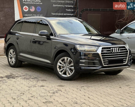 Синий Ауди Ку 7, объемом двигателя 1.98 л и пробегом 135 тыс. км за 26000 $, фото 1 на Automoto.ua