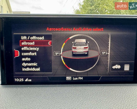 Синий Ауди Ку 7, объемом двигателя 3 л и пробегом 311 тыс. км за 36000 $, фото 62 на Automoto.ua