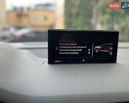 Ауди Ку 7 2018 в Хмельницком на Automoto.ua Синий Ауди Ку 7, объемом двигателя 3 л и пробегом 250 тыс. км за 35900 $, фото 110 на Automoto.ua