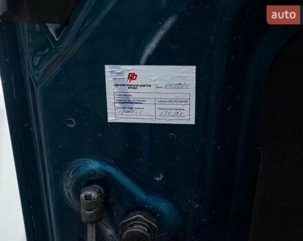 Синий Ауди Ку 7, объемом двигателя 1.98 л и пробегом 126 тыс. км за 32000 $, фото 63 на Automoto.ua