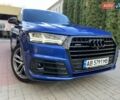 Ауди Ку 7 2018 в Хмельницком на Automoto.ua Синий Ауди Ку 7, объемом двигателя 3 л и пробегом 250 тыс. км за 35900 $, фото 26 на Automoto.ua