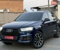 Синий Ауди Ку 7, объемом двигателя 1.98 л и пробегом 86 тыс. км за 29500 $, фото 51 на Automoto.ua