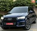Синий Ауди Ку 7, объемом двигателя 1.98 л и пробегом 86 тыс. км за 29500 $, фото 1 на Automoto.ua