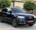 Синий Ауди Ку 7, объемом двигателя 1.98 л и пробегом 86 тыс. км за 29500 $, фото 54 на Automoto.ua
