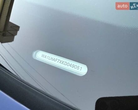 Синий Ауди Ку 7, объемом двигателя 1.98 л и пробегом 86 тыс. км за 29500 $, фото 67 на Automoto.ua