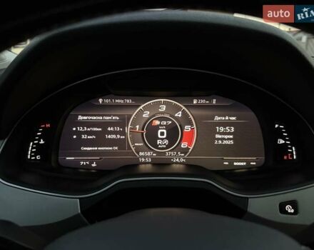 Синий Ауди Ку 7, объемом двигателя 1.98 л и пробегом 86 тыс. км за 29500 $, фото 60 на Automoto.ua