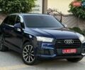 Синий Ауди Ку 7, объемом двигателя 1.98 л и пробегом 86 тыс. км за 29500 $, фото 1 на Automoto.ua